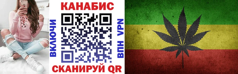 Где найти наркотики Раменское СК  ГАШИШ  Каннабис 