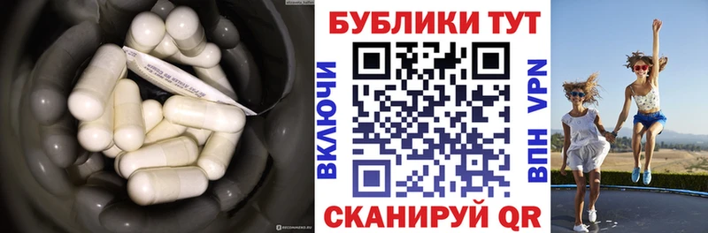 где купить наркоту  kraken зеркало  ЭКСТАЗИ Дубай  Раменское 