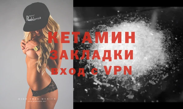 спайс Сясьстрой
