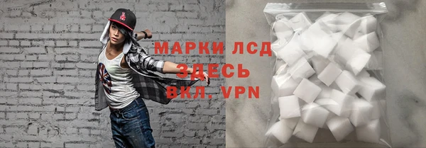 амф Верхнеуральск