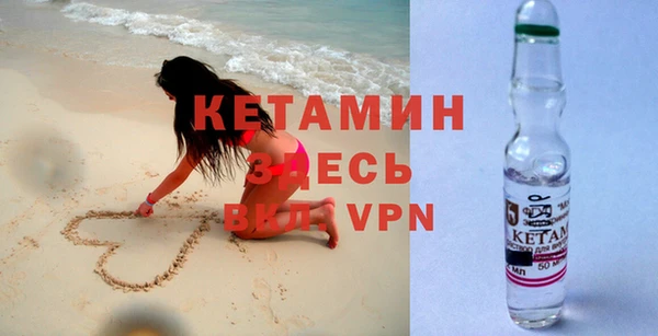 трава Верея
