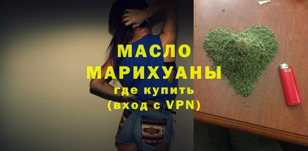 трава Верея