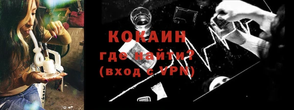 амф Верхнеуральск