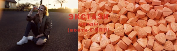 амф Верхнеуральск