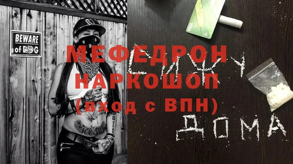 трава Верея
