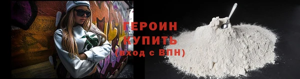амф Верхнеуральск