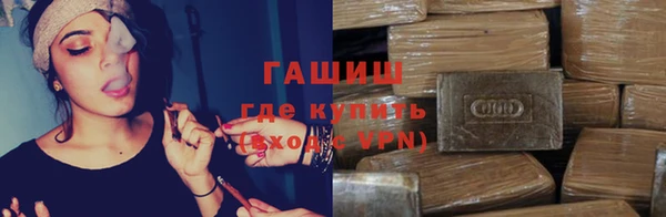 трава Верея