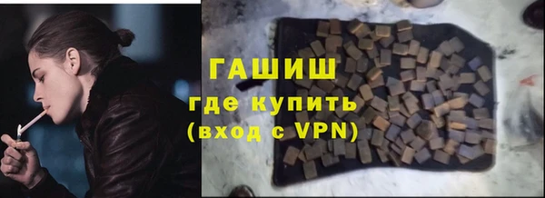 амф Верхнеуральск