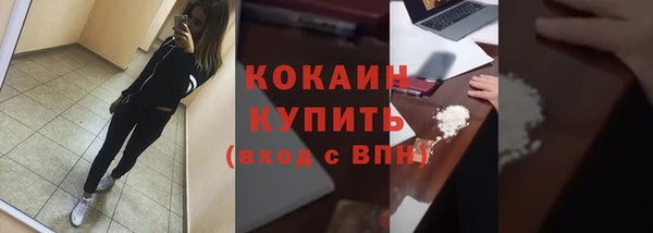 амф Верхнеуральск