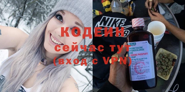 трава Верея
