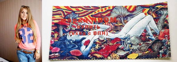 амф Верхнеуральск