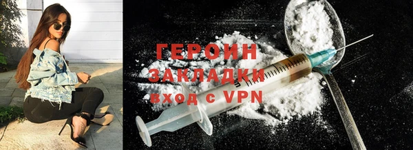 амф Верхнеуральск
