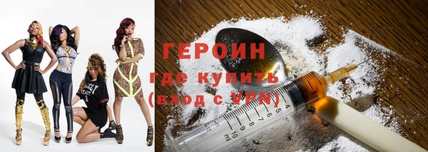 метадон Тавда