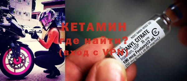 mix Тайга